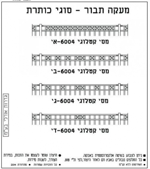 6004ab